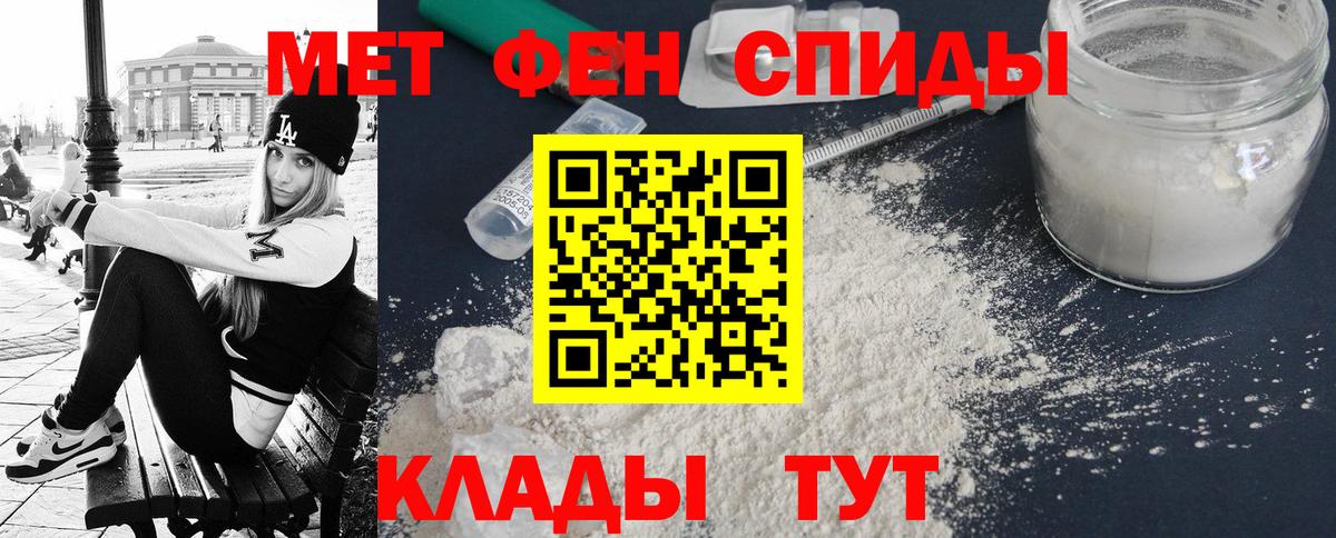 АМФ Premium Гагарин