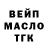 МЕТАДОН VHQ brokenbackstage