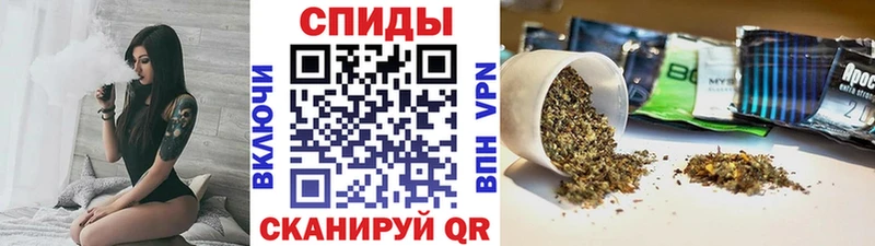 Бутират Butirat  где купить наркоту  Гагарин 