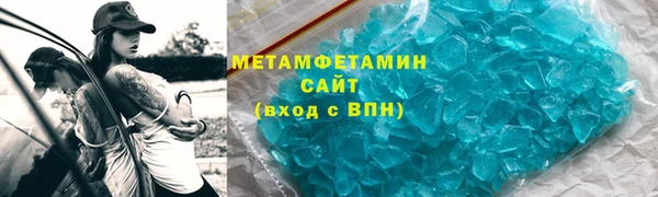 тгк Лиски