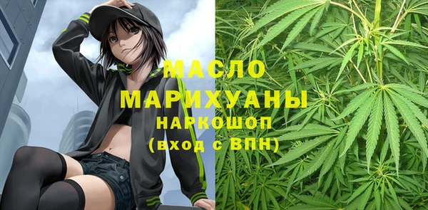 бутик Липки