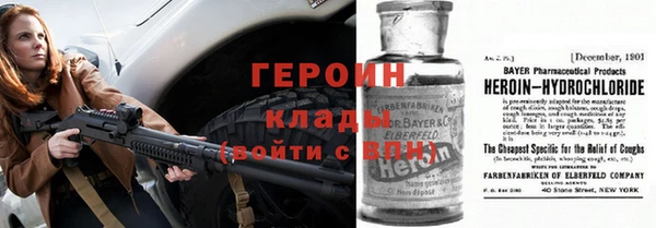 бутик Липки
