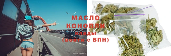 тгк Лиски