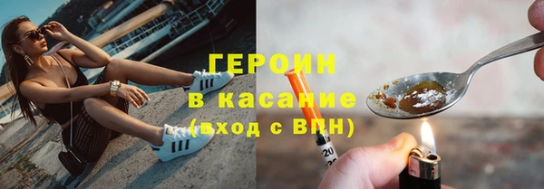 тгк Лиски