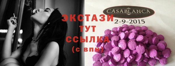 бутик Липки