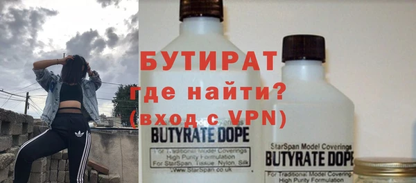 таблы Лихославль