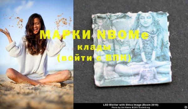 тгк Лиски