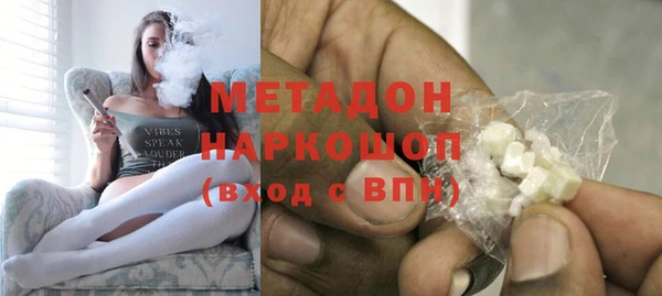 таблы Лихославль