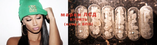таблы Лихославль