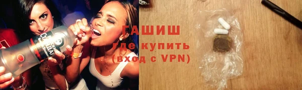 бутик Липки