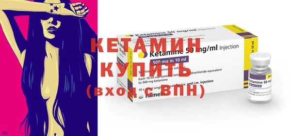 бутик Липки