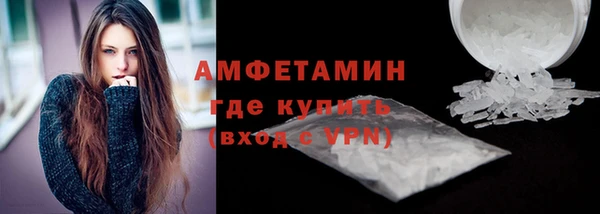 бутик Липки