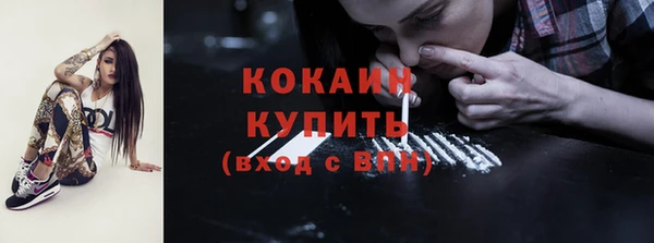 бутик Липки