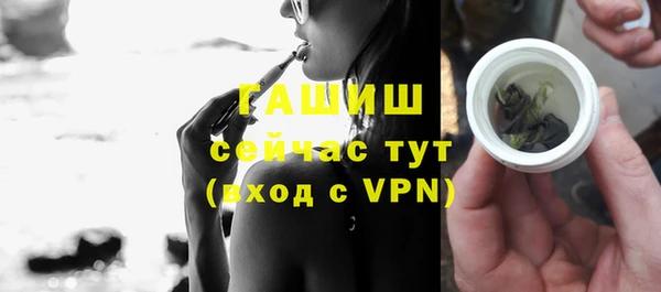 бутик Липки