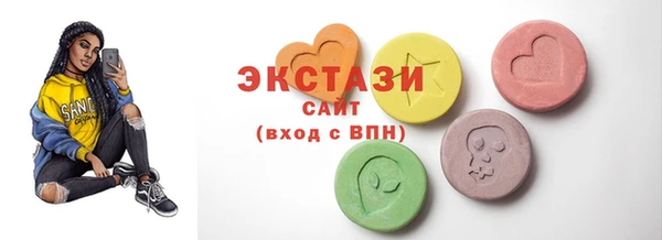 тгк Лиски
