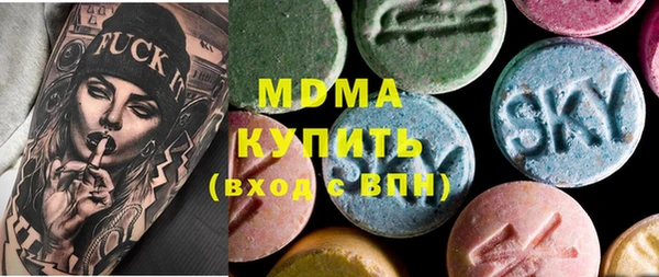 бутик Липки
