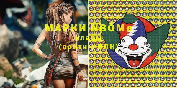 тгк Лиски