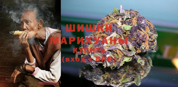 таблы Лихославль