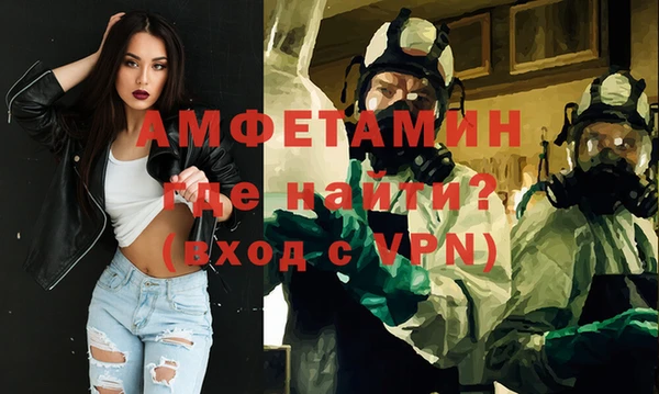таблы Лихославль