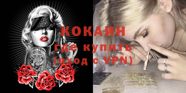бутик Липки