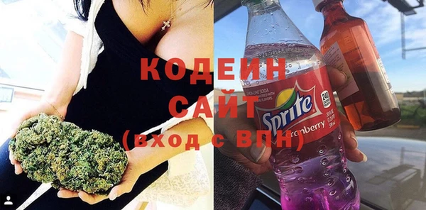 таблы Лихославль