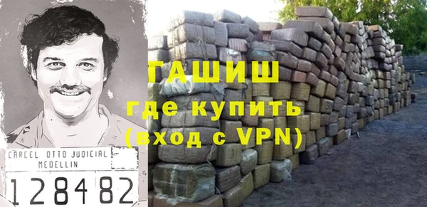 бутик Липки