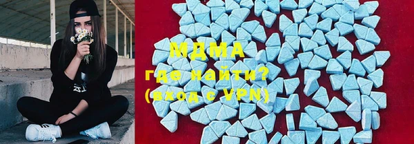 таблы Лихославль