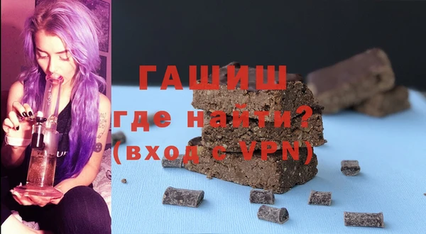 тгк Лиски