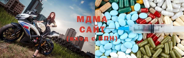 скорость Фурманов
