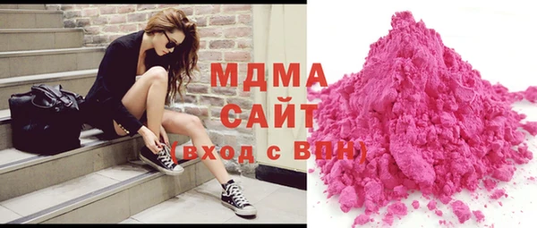 таблы Лихославль