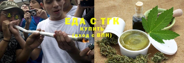 тгк Лиски