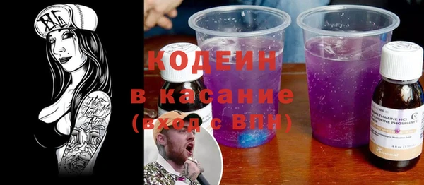 бутик Липки