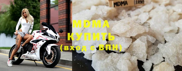мдпв Уссурийск