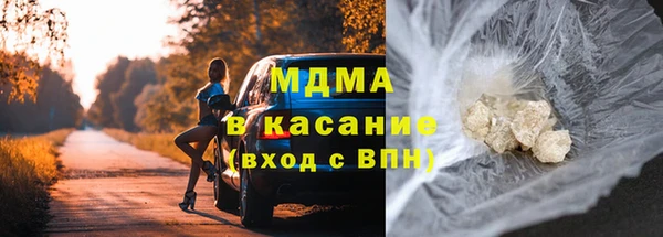бутик Липки