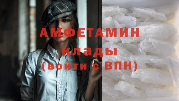 бутик Липки