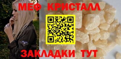 эйфоретик Берёзовский