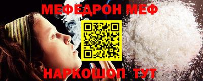 эйфоретик Берёзовский