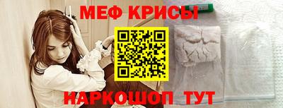 альфа пвп Волжск