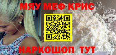 марки nbome Бийск