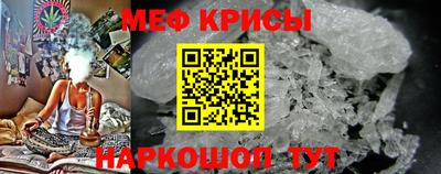 ALPHA-PVP Волжский