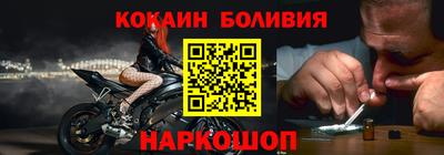 альфа пвп Волжск