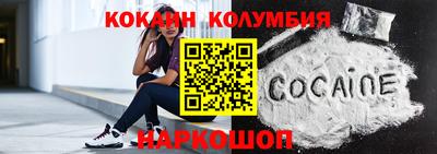 эйфоретик Берёзовский