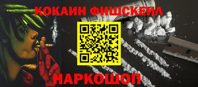 эйфоретик Берёзовский