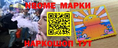 эйфоретик Берёзовский