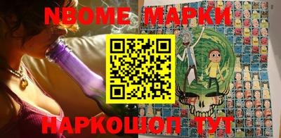 мдпв Волгодонск