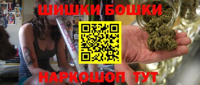 эйфоретик Берёзовский