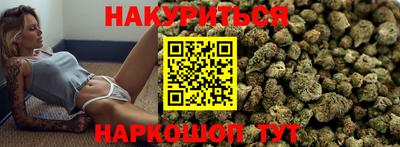 эйфоретик Беслан