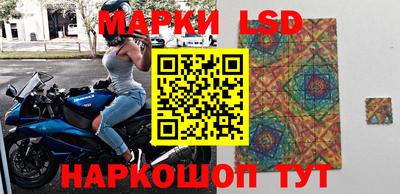 ALPHA-PVP Волжский