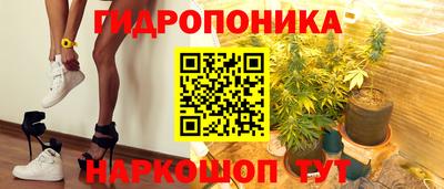 эйфоретик Беслан