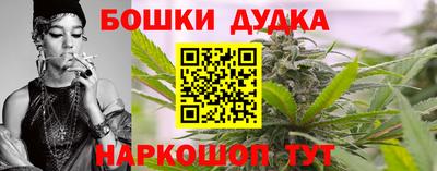 эйфоретик Берёзовский